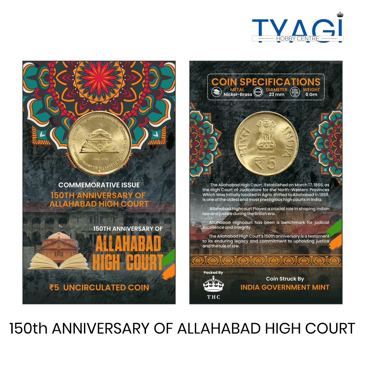 150th ANNIVERSARY OF ALLAHABAD HIGH COURT