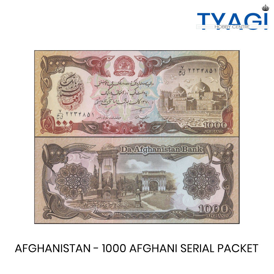 AFGHANISTAN - 1000 AFGHANI