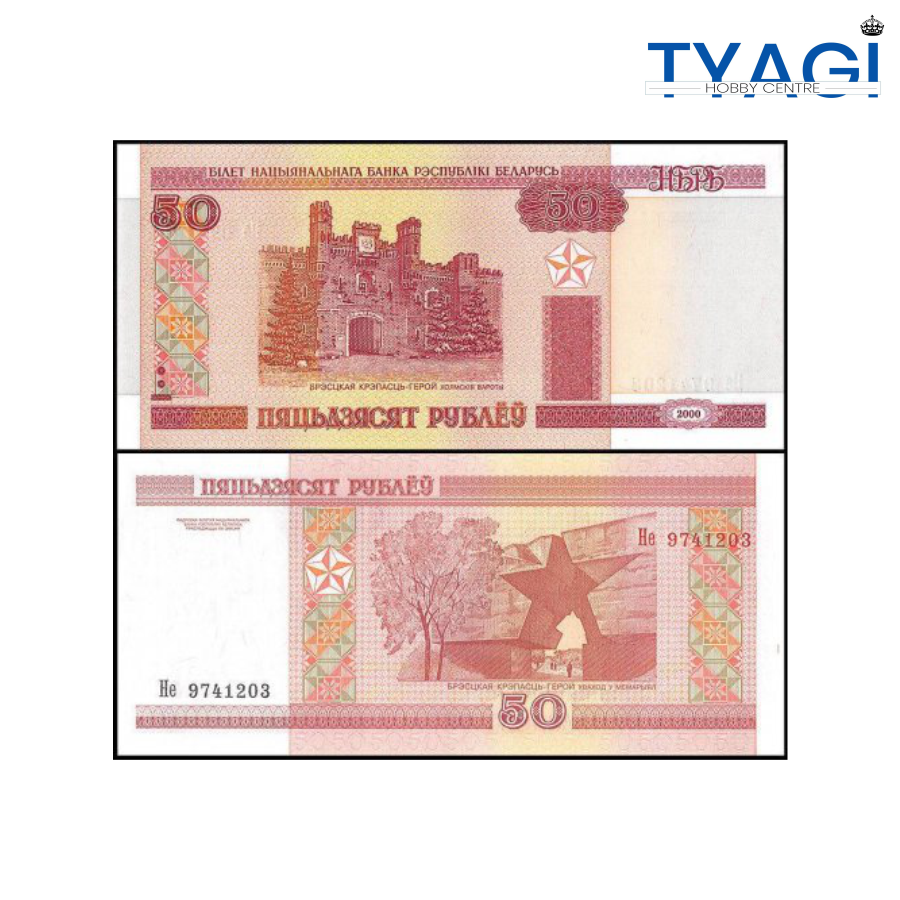 BELARUS 50