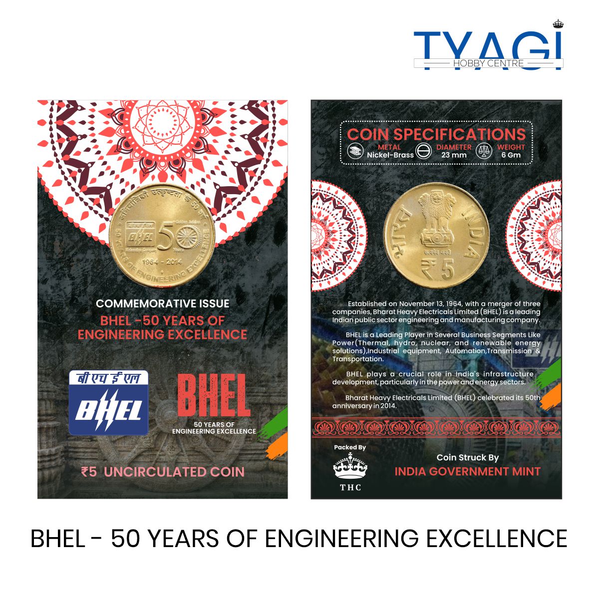 BHEL - 50 YEARS OF ENGINEERING EXCELLENCE