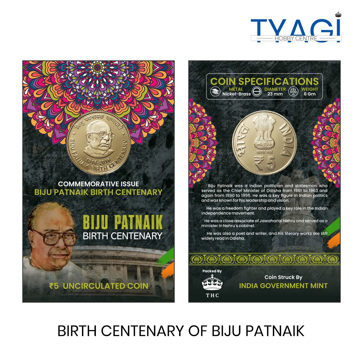 BIRTH CENTENARY OF BIJU PATNAIK