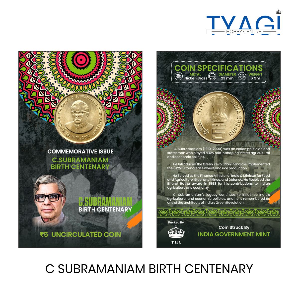 C SUBRAMANIAM BIRTH CENTENARY