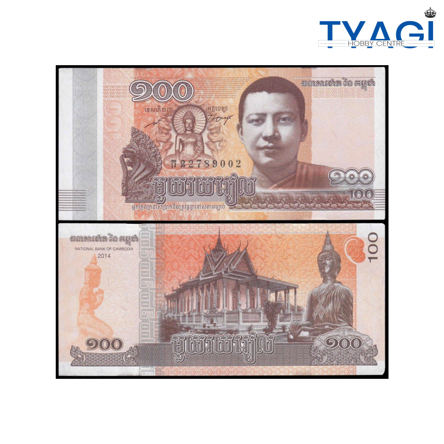CAMBODDIA 100 RIELS