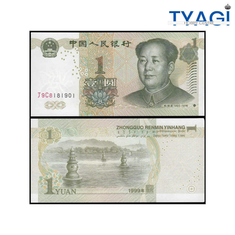 CHINA 1 YUAN