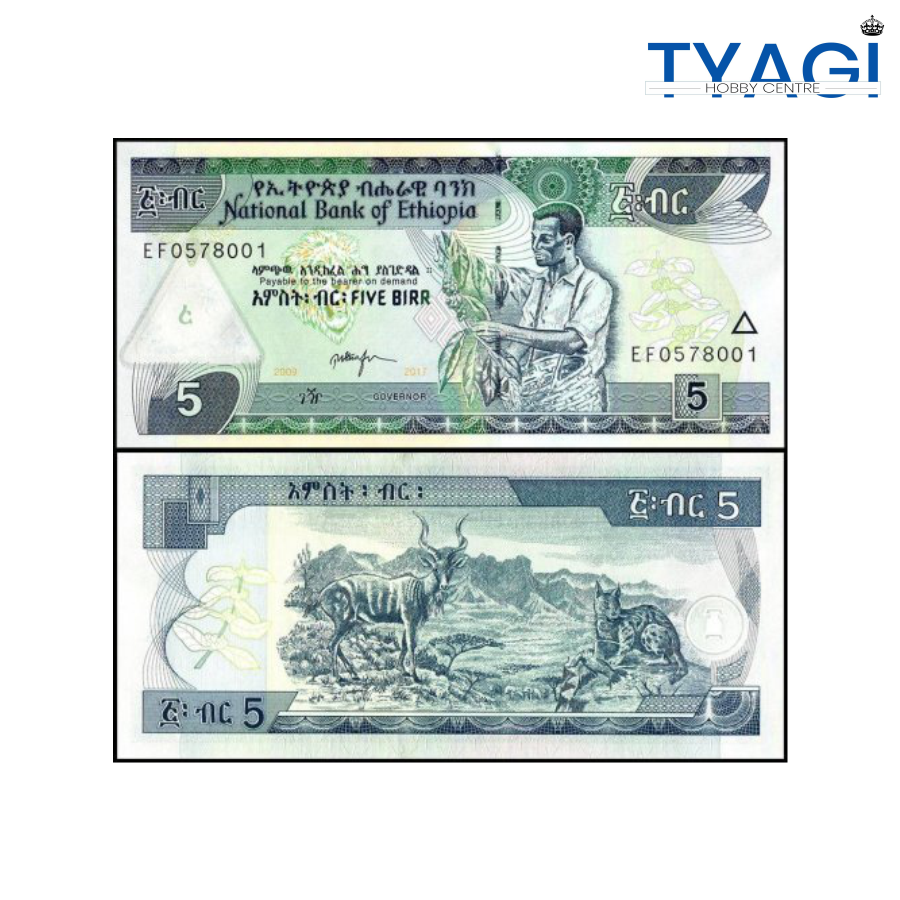 ETHIOPIA 5 BIRR