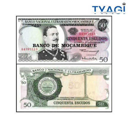 MOZAMBIQUE - 50 ESCUDOS