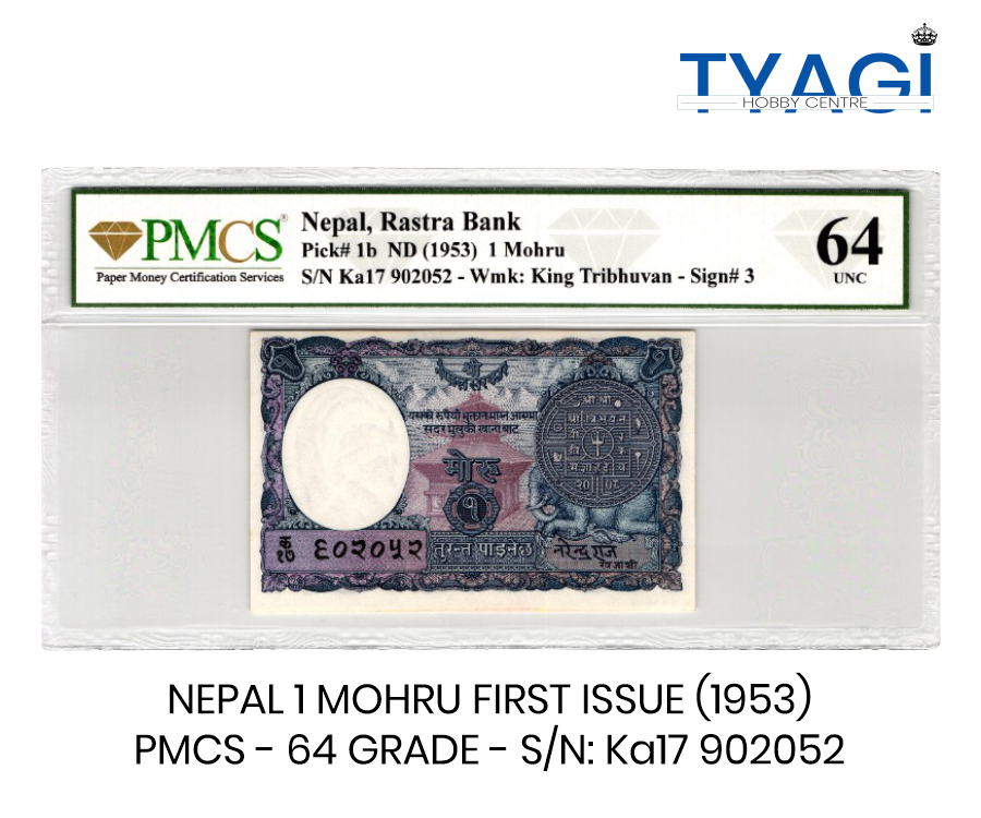NEPAL 1 MORU - 902052 F