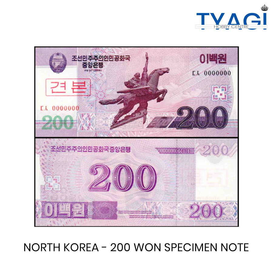 NK 200 SPECIMEN