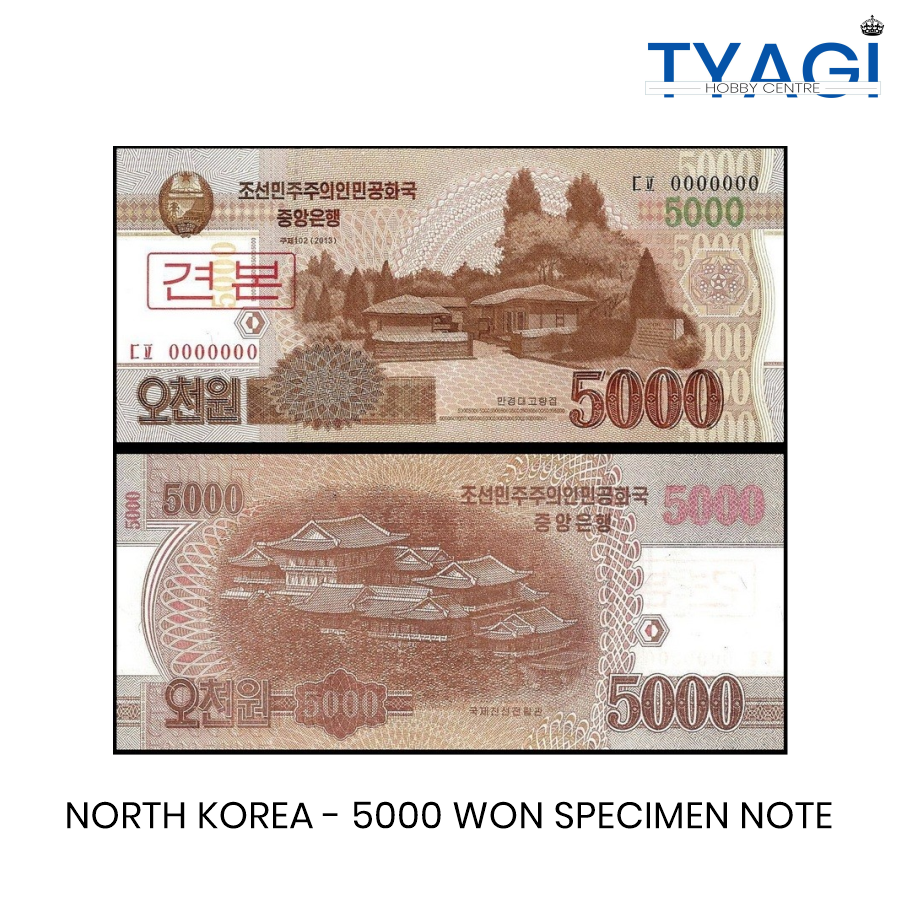 NK 5000 SPECIMEN 1
