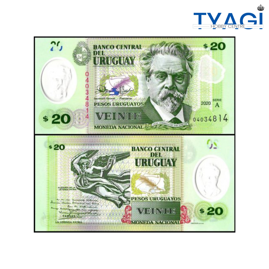 URUGUAY 20 PESOS