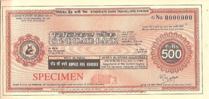 SYNDICATE BANK - 500 RS (SPECIMEN TRAVELLERS CHEQUE)