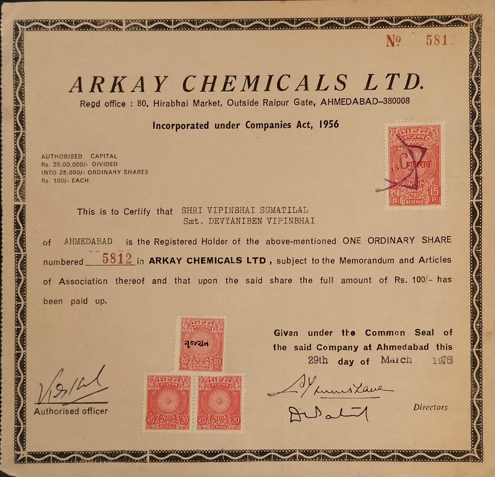 15 ARKAY CHEMICALS LTD