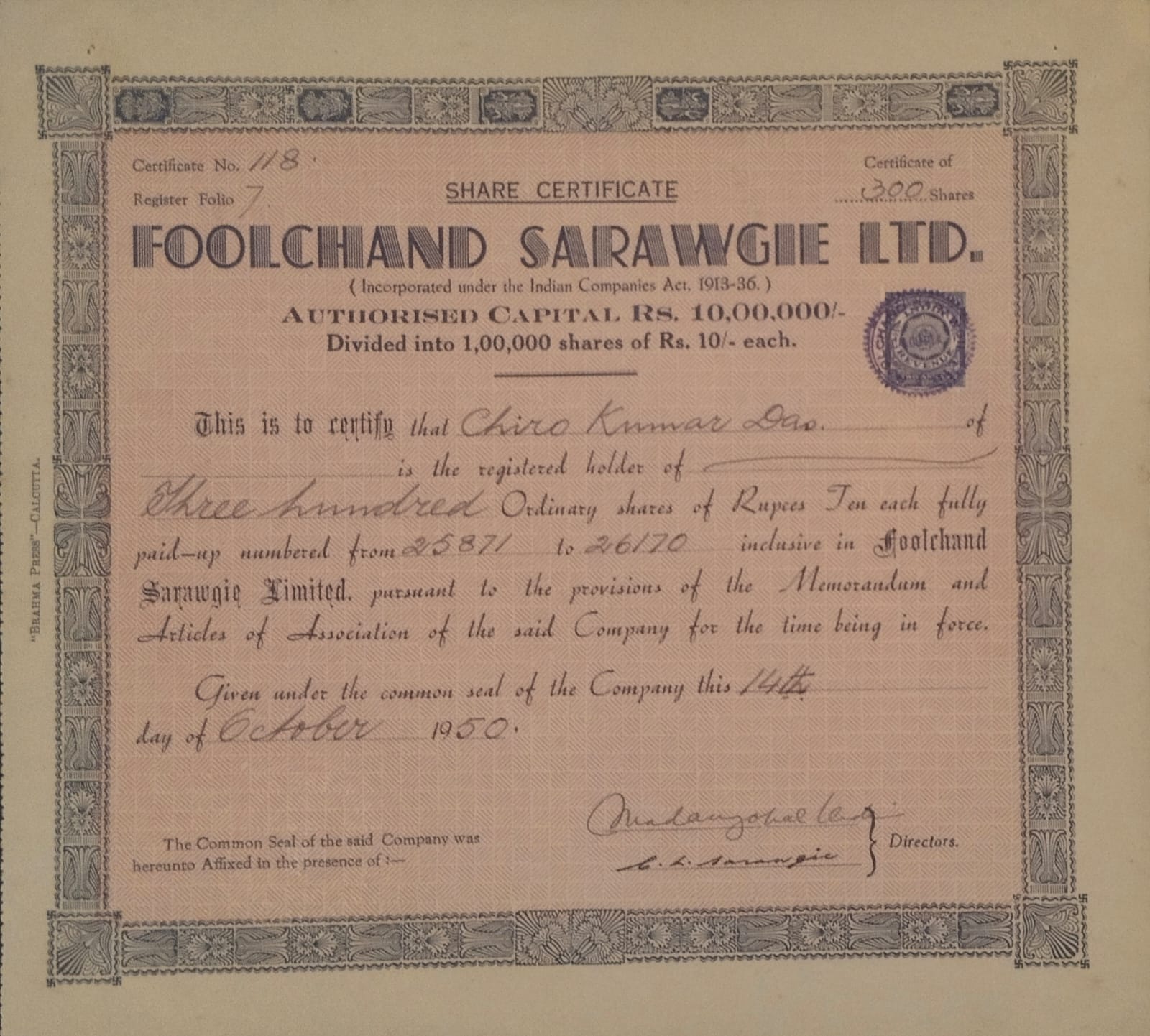 26 FOOLCHAND SARAWGIE LTD