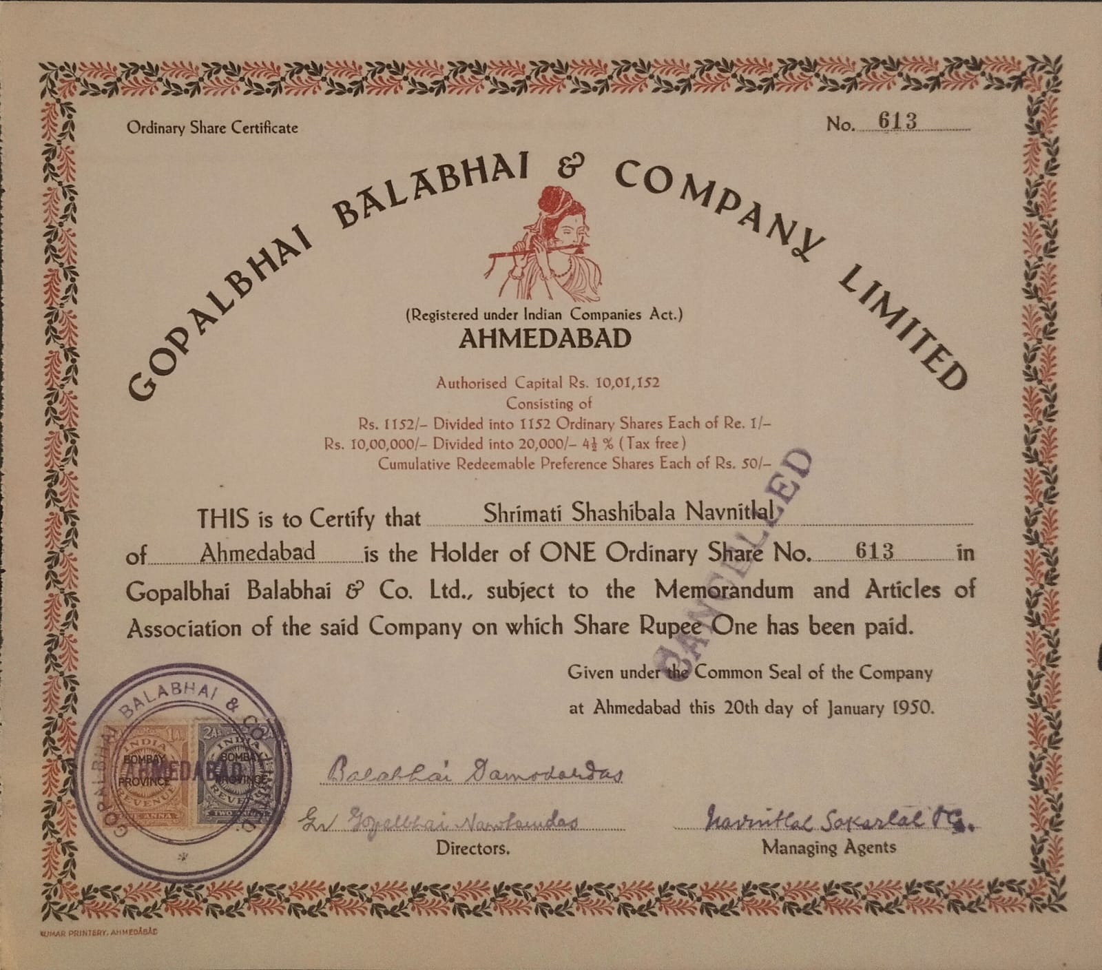 27 GOPALBHAI BALABHAI & COMPANY LIMITED