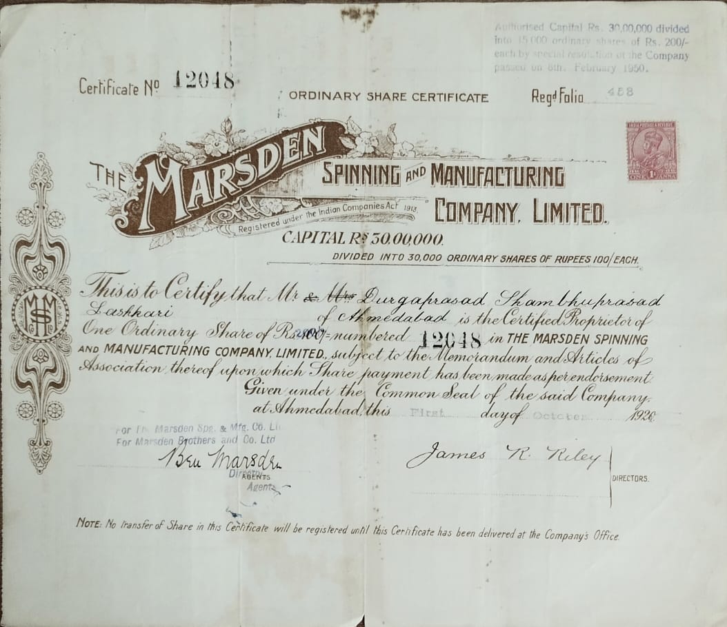 33 THE MARSDEN SPINNING & MANUFACTURING CO.LTD