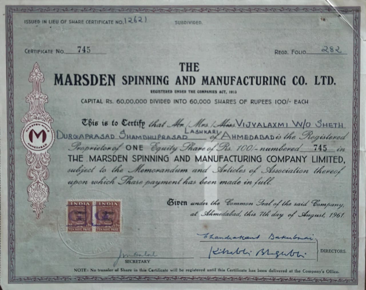 47 THE MARSDEN SPINNING & MANUFACTURING CO.LTD