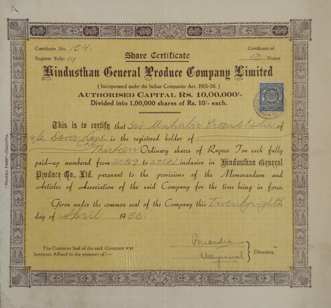 48 HINDUSTAN GENERAL PRODUCE COMPANY LIMITED