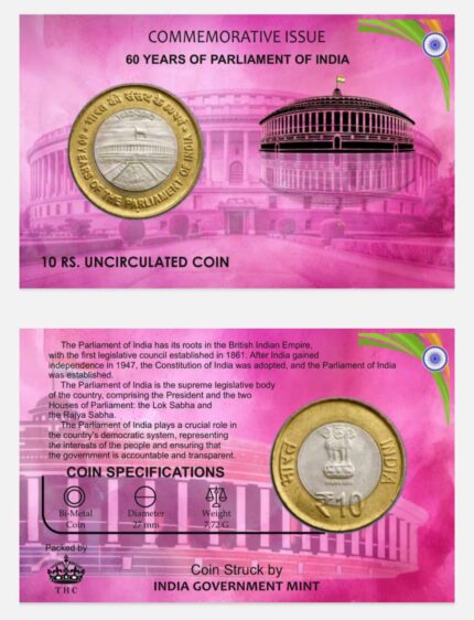10 RUPEES ATM COIN CARD – 60 YEARS OF PARLIAMENT OF INDIA