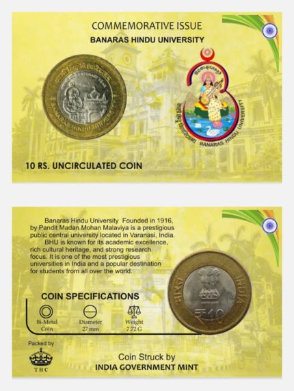 10 RUPEES ATM COIN CARD – BANARAS HINDU UNIVERSITY