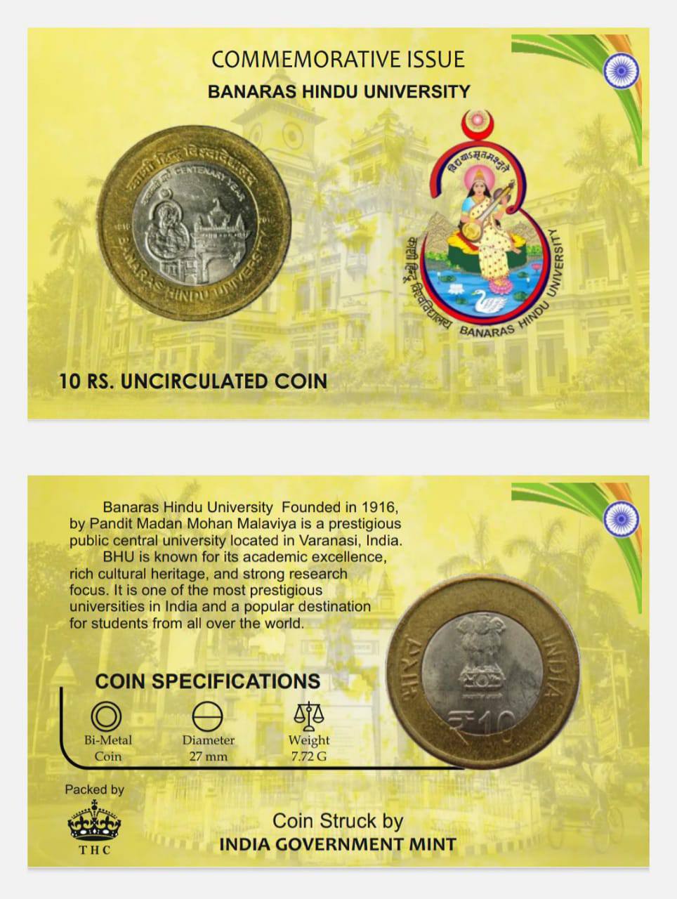 BANARAS HINDU UNIVERSITY