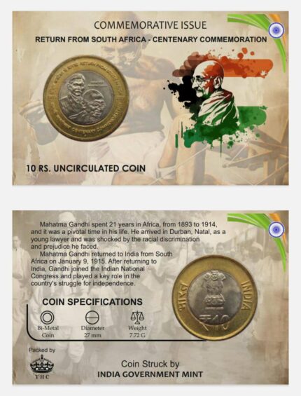 10 RUPEES ATM COIN CARD – MAHATMA GANDHI RETURNS FROM AFRICA