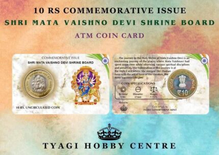 10 RUPEES ATM COIN CARD – SHRI MATA VAISHNODEVI SHRINE BOARD