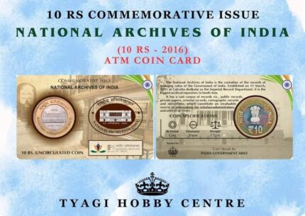 10 RUPEES ATM COIN CARD – NATIONAL ARCHIEVES OF INDIA
