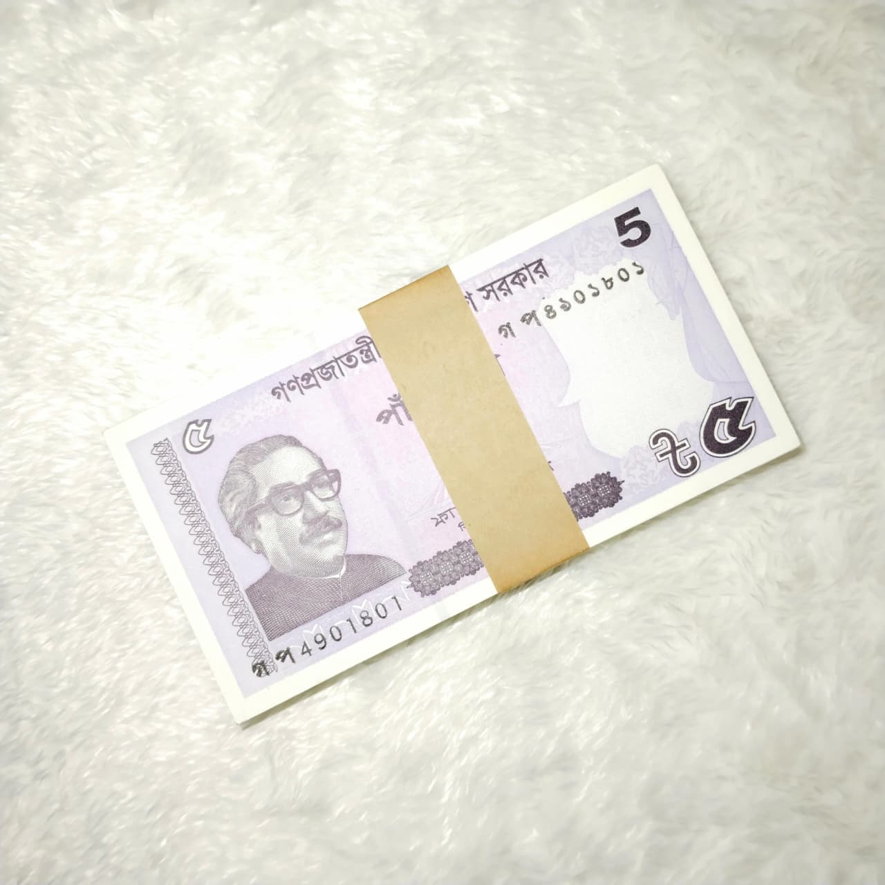 BANGLADESH 5 - F