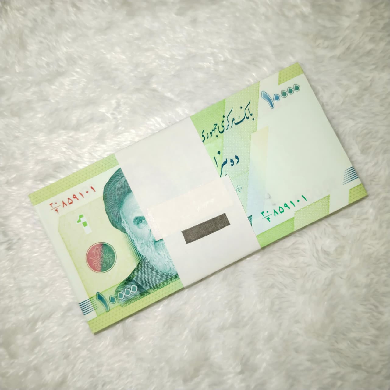 IRAN 10000 - B