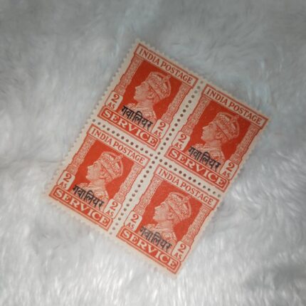 KG6 2AS GWALIOR INDIA POSTAGE SERVICE - BLOCK OF FOUR
