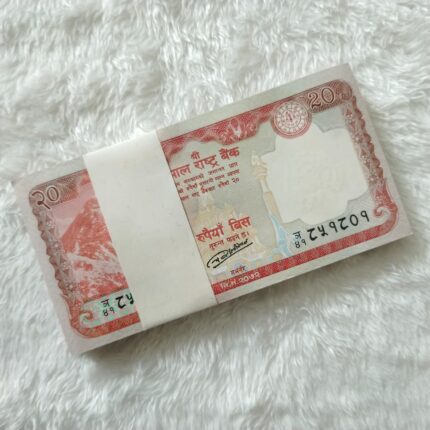 NEPAL - 20 RUPEES