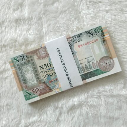 SOMALIA - 50 SHILLINGS