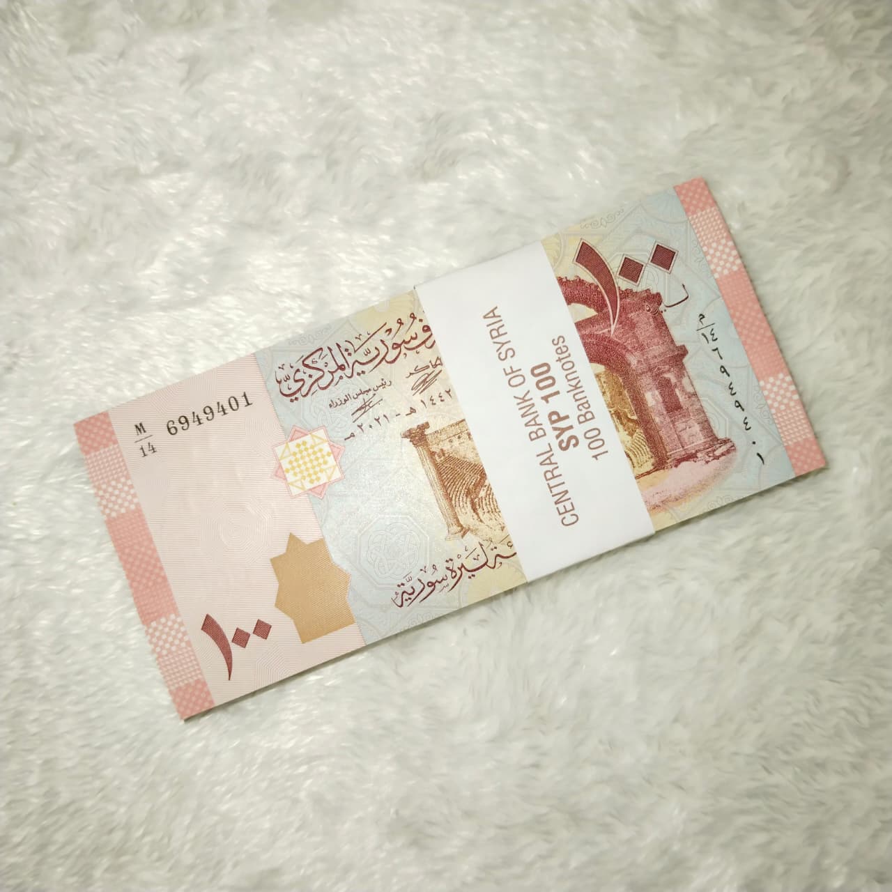 SYRIA 100 F